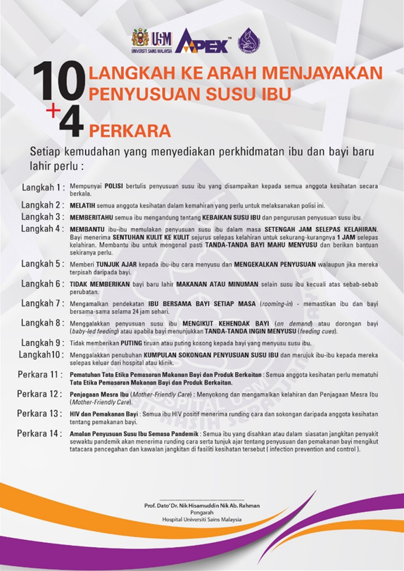 polisi_3.png